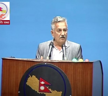 संसदमा एमालेले माग्यो अर्थमन्त्रीको राजीनामा, बजेट बहसकाे जवाफ सुन्न अस्वीकार
